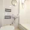 Photo 4: Downstairs Bathroom