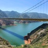 Photograph of Pengcheng