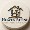Photograph of Heavenstone letting