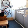 Photo 3: Room 1 Balcony