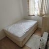 Photo 2: The room 