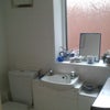 Photo 8: Downstairs washroom/toilet