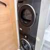 Photo 6: Brand new washing tower