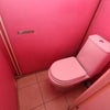 Photo 11: common bathroom