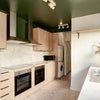 Photo 2: Kitchen
