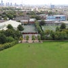Photo 10: Caledonian Park