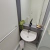 Photo 6: Classic Ensuite - Bathroom