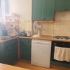 Photo 4: KITCHEN