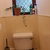 Photo 5: SEPARATE TOILET