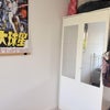 Photo 5: bedroom