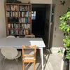 Photo 6: dining room