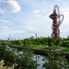 Photo 12: Olympic Park