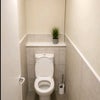 Photo 3: Toilet