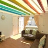 Photo 6: Living Room
