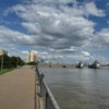 Photo 8: Thames Barrier Park