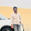 Photograph of Anfeer
