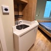 Photo 2: Washing area