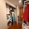 Photo 9: A bit messy sorry!