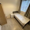 Photo 7: Room 3: £231pw with bills included. (Available NOW)