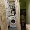 Photo 5: Bathroom 🚻 
