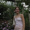 Photograph of Imogen