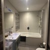 Photo 5: Bathroom