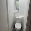 Photo 8: Shared Toilet