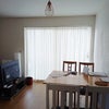 Photo 5: Living room pic 2