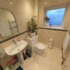 Photo 8: Bathroom 1