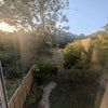 Photo 3: Bedroom Window View