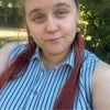 Photograph of Becca
