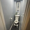 Photo 7: Toilet