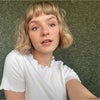 Photograph of Elena