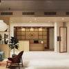 Photo 8: Reception (CGI)