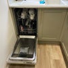 Photo 9: Kitchen 