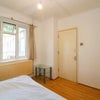 Photo 2: Room 1: £215 per week - Double room single use - £931 per month