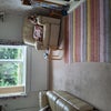 Photo 4: Lounge 