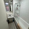 Photo 8: Bathroom Shared with 2 other