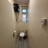 Photo 9: Toilet shared with 2 other