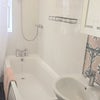 Photo 9: bathroom