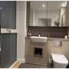 Photo 2: En-suite Bathroom