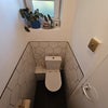 Photo 8: Separate toilet