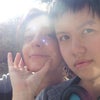 Photo 2: my girlfriend and i
