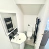 Photo 6: Room 6 [attic] En-Suite - Actual En-Suite Available