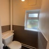 Photo 8: Seperate Toilet