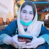 Photograph of Iram