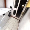 Photo 8: Utility room