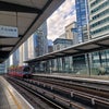 Photo 9: South Quay DLR station is the closest, which takes 20 minutes to reach Bank station.