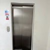 Photo 4: Lift