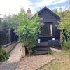 Photo 3: Bungalow 